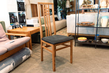 Load image into Gallery viewer, Tall Back Teak Dining Chairs - Set of Four