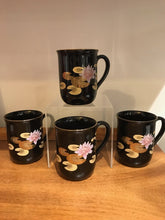 Load image into Gallery viewer, Otagiri (Japan) Mug Set of 4 - 098
