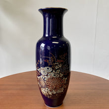 Load image into Gallery viewer, Lady Angela Vase (Japan)
