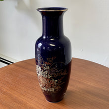 Load image into Gallery viewer, Lady Angela Vase (Japan)
